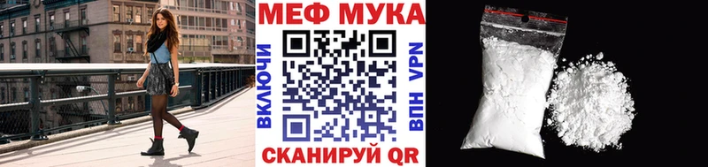 Наркотические вещества Нерчинск Марихуана  Амфетамин  Alpha-PVP  Гашиш  КОКАИН 