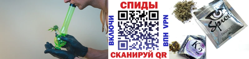 БУТИРАТ оксибутират  дарнет шоп  Нерчинск 