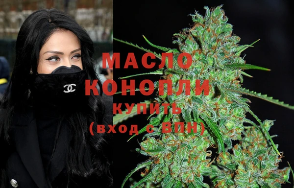 сатива Лихославль