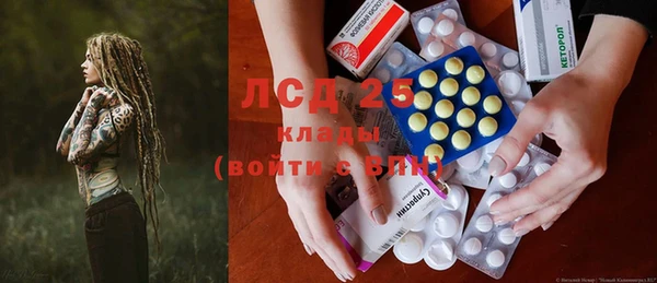 кокаин VHQ Лиски