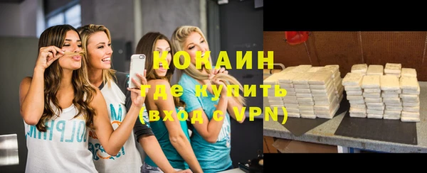 каннабис Лагань