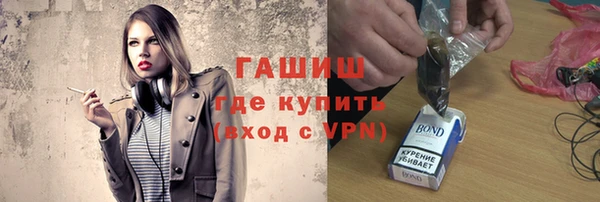 наркотики Лабытнанги
