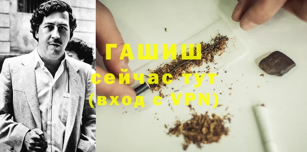кокаин VHQ Лиски
