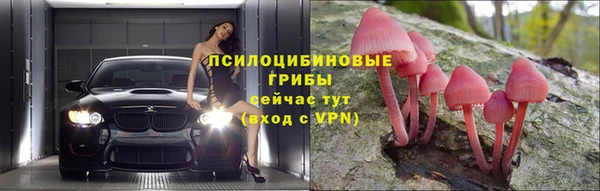 кокаин перу Липки