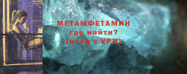 наркотики Лабытнанги