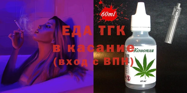 кокаин VHQ Лиски