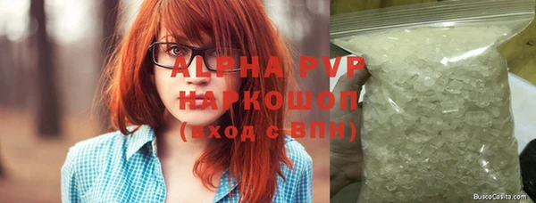 тгк Всеволожск