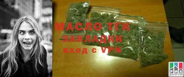 Альфа ПВП Вуктыл