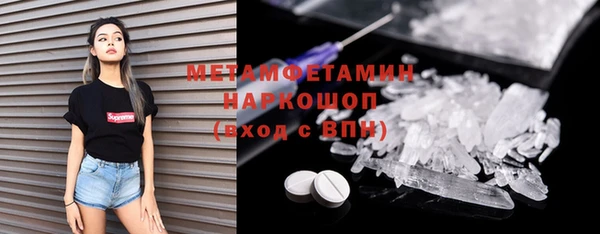каннабис Лагань