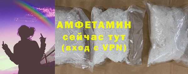 кокаин перу Липки