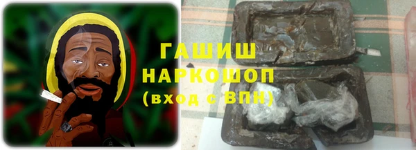 сатива Лихославль