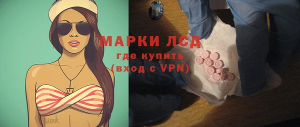 Альфа ПВП Вуктыл