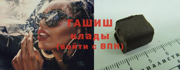 кокаин перу Липки