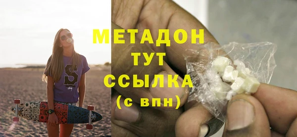 наркотики Лабытнанги