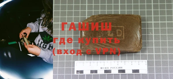 каннабис Лагань