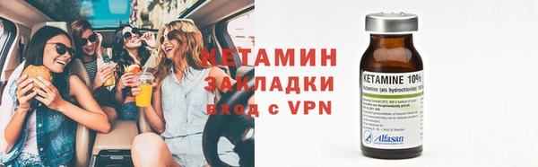 каннабис Лагань