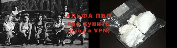 каннабис Лагань