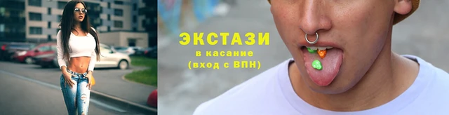 наркотики Лабытнанги