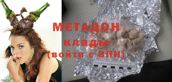 наркотики Лабытнанги