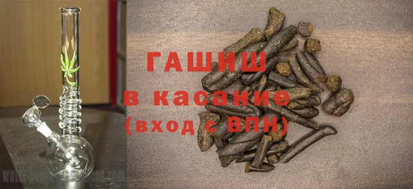 каннабис Лагань