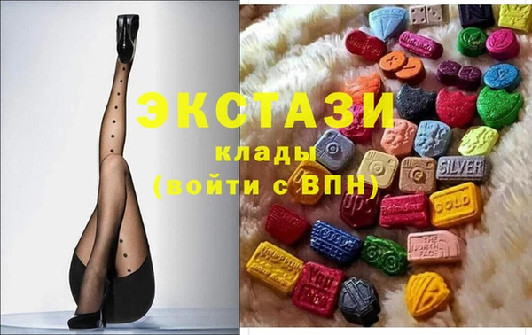 кокаин VHQ Лиски