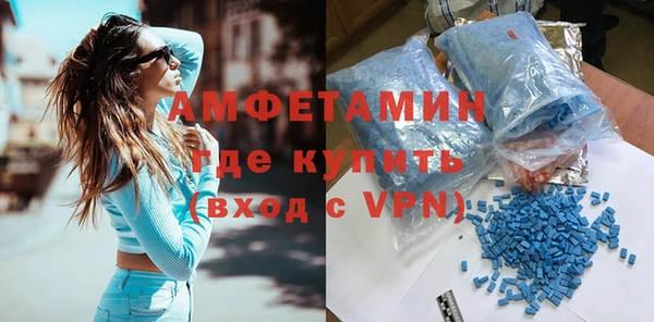 кокаин VHQ Лиски