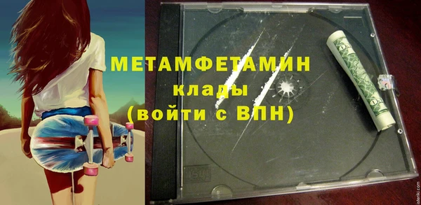 хмурый Ладушкин