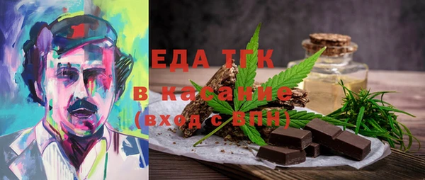 наркотики Лабытнанги