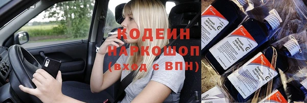 тгк Всеволожск