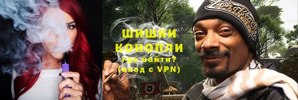 наркотики Лабытнанги