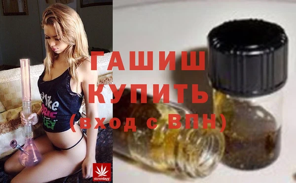 сатива Лихославль