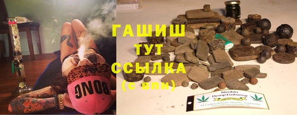 каннабис Лагань