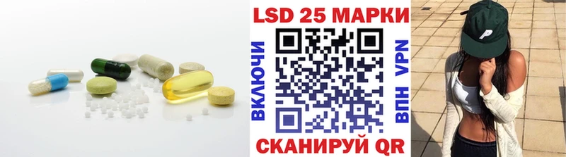 цены   Нерчинск  LSD-25 экстази ecstasy 