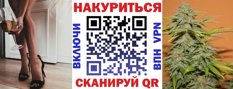 мега как войти  Нерчинск  Шишки марихуана Bruce Banner 